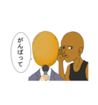 通訳コロッケ（個別スタンプ：7）