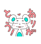 しろクマくん（個別スタンプ：14）