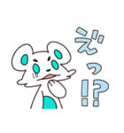 しろクマくん（個別スタンプ：17）