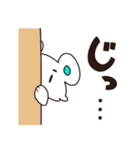 しろクマくん（個別スタンプ：24）