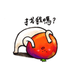 Tomato Q（個別スタンプ：2）