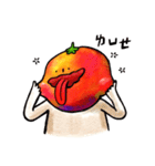 Tomato Q（個別スタンプ：11）