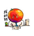 Tomato Q（個別スタンプ：25）