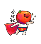 Tomato Q（個別スタンプ：38）