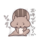 くまりす（個別スタンプ：9）