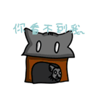 overloveQQ cat（個別スタンプ：5）