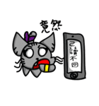 overloveQQ cat（個別スタンプ：12）