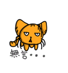 overloveQQ cat（個別スタンプ：22）