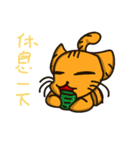 overloveQQ cat（個別スタンプ：27）