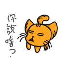 overloveQQ cat（個別スタンプ：39）