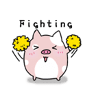 LIFE OF CHUNKUEI PIG (English) 1（個別スタンプ：13）