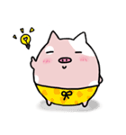 LIFE OF CHUNKUEI PIG (English) 1（個別スタンプ：21）