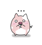 LIFE OF CHUNKUEI PIG (English) 1（個別スタンプ：29）