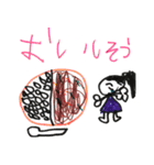 ゆいとめい（個別スタンプ：22）