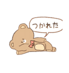 ちびくまくん（個別スタンプ：32）