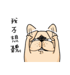 A Bulldog Life（個別スタンプ：25）