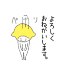 清美とルミ（個別スタンプ：3）