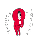 清美とルミ（個別スタンプ：6）