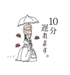 清美とルミ（個別スタンプ：10）