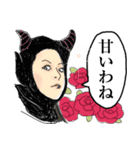 清美とルミ（個別スタンプ：25）