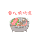 softbunny-animated（個別スタンプ：11）