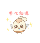 softbunny-animated（個別スタンプ：13）