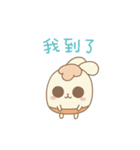 softbunny-animated（個別スタンプ：21）