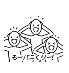 まおちゃんに送る楽しいスタンプ（個別スタンプ：10）