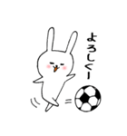 サッカー大好き白うさぎ（個別スタンプ：17）