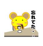 ジャニヲタ 黄色担当専用スタンプ（個別スタンプ：37）