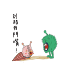 Middle Age prince Pets（個別スタンプ：1）