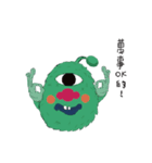 Middle Age prince Pets（個別スタンプ：3）