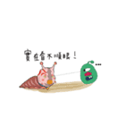 Middle Age prince Pets（個別スタンプ：10）