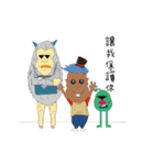 Middle Age prince Pets（個別スタンプ：12）