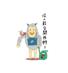 Middle Age prince Pets（個別スタンプ：22）