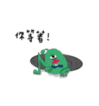 Middle Age prince Pets（個別スタンプ：30）