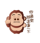 Buc ape II（個別スタンプ：13）