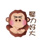 Buc ape II（個別スタンプ：22）