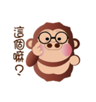 Buc ape II（個別スタンプ：30）