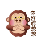 Buc ape II（個別スタンプ：34）