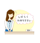 妊活ライフ（個別スタンプ：38）