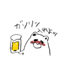 飲みねこ（個別スタンプ：2）