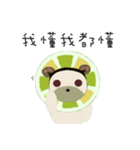 White and beige bear's life2（個別スタンプ：17）