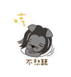 Little Cat's life（個別スタンプ：8）