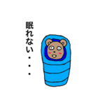 チャクマンNO.3（個別スタンプ：8）