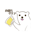 HONEYPOT WHITE BEAR（個別スタンプ：1）