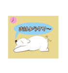 HONEYPOT WHITE BEAR（個別スタンプ：3）