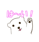 HONEYPOT WHITE BEAR（個別スタンプ：7）