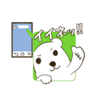 HONEYPOT WHITE BEAR（個別スタンプ：8）