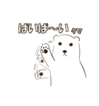 HONEYPOT WHITE BEAR（個別スタンプ：10）